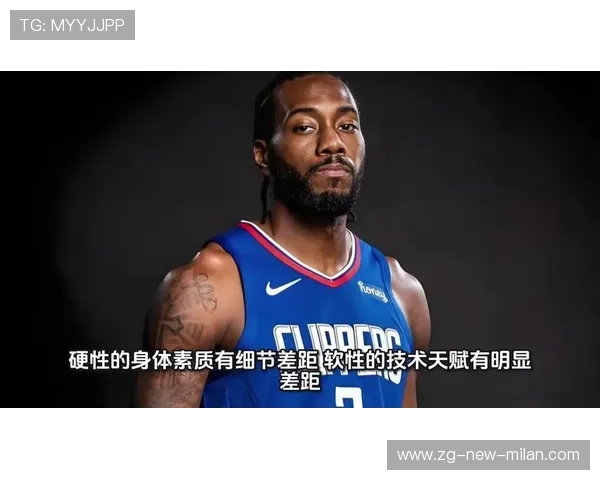 NBA伦纳德投篮手感训练回升：逆境中的坚持与突破